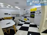 2 bedrooms Apartment in Baku, Azerbaijan No. 103 - apartment in Azerbaijan