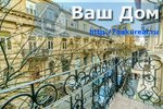 2 bedrooms Apartment in Baku, Azerbaijan No. 120 - Image 2