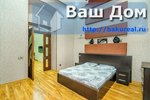 2 bedrooms Apartment in Baku, Azerbaijan No. 120 - Image 20