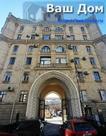 3 bedrooms Apartment in Baku, Azerbaijan No. 129 - apartment in Azerbaijan