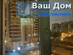 3 bedrooms Apartment in Baku, Azerbaijan No. 129 - Image 14