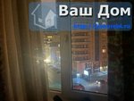 3 bedrooms Apartment in Baku, Azerbaijan No. 129 - Image 15