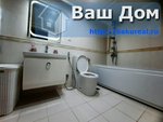 3 bedrooms Apartment in Nizami, Azerbaijan No. 130 - Image 12