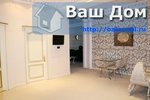 3 bedrooms Apartment in Nasimi, Azerbaijan No. 162 - Image 14