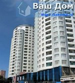 4 bedrooms Apartment in Nasimi, Azerbaijan No. 184 - apartment in Azerbaijan