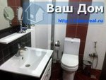 4 bedrooms Apartment in Baku, Azerbaijan No. 191 - Image 38