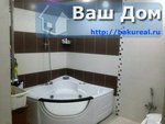 4 bedrooms Apartment in Baku, Azerbaijan No. 191 - Image 41