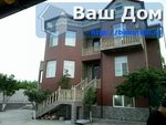 8 bedrooms House in Surakhany, Azerbaijan No. 220 - Image 2