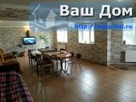 8 bedrooms House in Surakhany, Azerbaijan No. 220 - Image 4