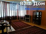 8 bedrooms House in Surakhany, Azerbaijan No. 220 - Image 5