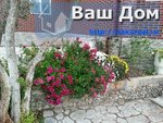 8 bedrooms House in Surakhany, Azerbaijan No. 220 - Image 8