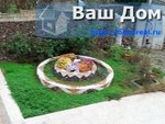 8 bedrooms House in Surakhany, Azerbaijan No. 220 - Image 18