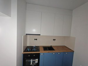 2 rooms Apartment in Tbilisi, Georgia No. 1438