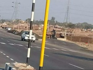 Land in Ranchi, India No. 41918