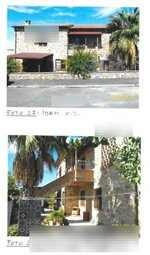 3 rooms Apartment in Volterra, Italy No. 197278 - Image 2