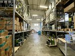 550m² Warehouse in Cento, Italy No. 90135 - Image 7