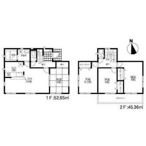 4 bedrooms House in Miyagi, Japan No. 10091