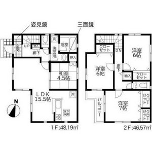 4 bedrooms House in Miyagi, Japan No. 10129
