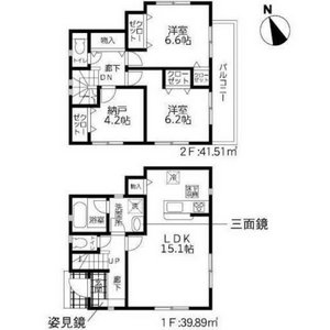 2 bedrooms House in Miyagi, Japan No. 10131