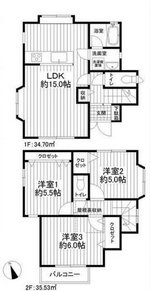 3 bedrooms House in Kanagawa, Japan No. 10137 - Image 2
