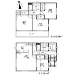 4 bedrooms House in Tokyo, Japan No. 10138