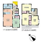 4 bedrooms House in Tokyo, Japan No. 10141 - house in Japan
