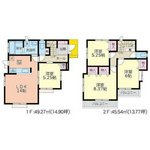 4 bedrooms House in Chiba, Japan No. 10145 - Image 2