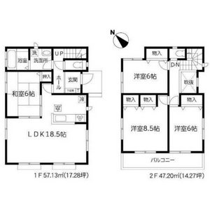 4 bedrooms House in Chiba, Japan No. 10149