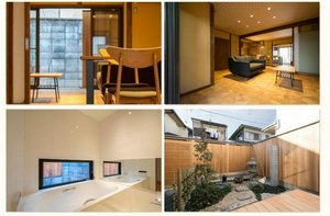 3 bedrooms Villa in Kyoto, Japan No. 2
