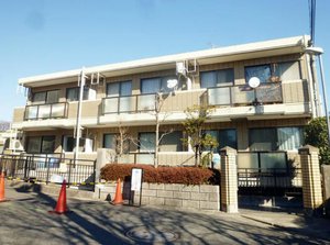 3 bedrooms Apartment in Kanagawa, Japan No. 8249