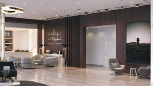 2 bedrooms Apartment in Riyadh, Saudi Arabia No. 2