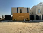 5 bedrooms Villa in Riyadh, Saudi Arabia No. 408 - villa in Saudi Arabia