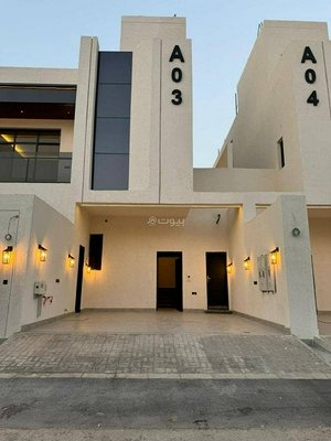 4 bedrooms Apartment in Riyadh, Saudi Arabia No. 504