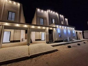 4 bedrooms Villa in Riyadh, Saudi Arabia No. 557