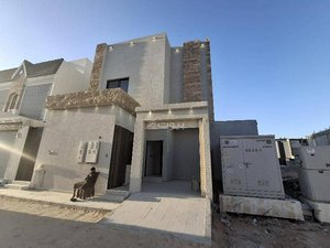 5 bedrooms Apartment in Riyadh, Saudi Arabia No. 647