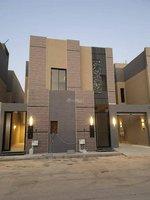 5 bedrooms Apartment in Riyadh, Saudi Arabia No. 708 - apartment in Saudi Arabia