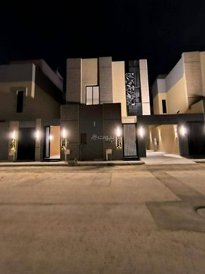 5 bedrooms Apartment in Riyadh, Saudi Arabia No. 846