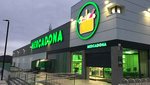 2800m² Commercial property in San Javier, Spain No. 1026 - commercial property in Spain