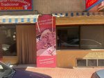 78m² Commercial property in San Vicente del Raspeig, Spain No. 103165 - Image 9