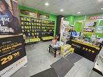68m² Commercial property in Sant Celoni, Spain No. 110861 - Image 4