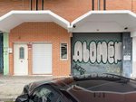 61m² Commercial property in Madrid, Spain No. 116515 - Image 5
