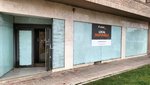 220m² Commercial property in Venta de Banos, Spain No. 120817 - Image 2