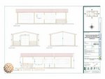 71m² Land in Sant Lluis, Spain No. 5523 - Image 9