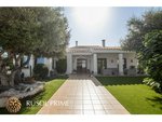 4 bedrooms Villa in Ciutadella De Menorca, Spain No. 5528 - villa in Spain