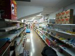 215m² Commercial property in Sants-Montjuic, Spain No. 72466 - Image 3