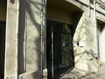 141m² Commercial property in Olot, Spain No. 75480 - Image 4