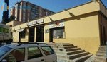 20m² Commercial property in Guadalajara, Spain No. 75618 - Image 4