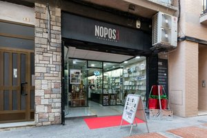 94m² Commercial property in Gandia, Spain No. 93136