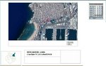 2 bedrooms Duplex in Las Palmas De Gran Canaria, Spain No. 98361 - Image 7