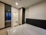 1 bedroom Condo in Huai Khwang, Thailand No. 11213 - Image 4